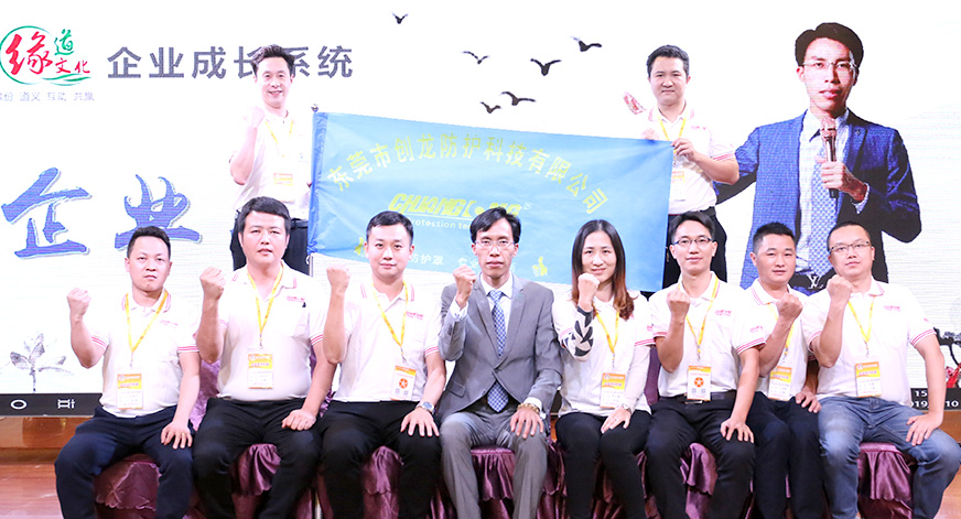 創(chuàng)龍鋼板防護(hù)罩