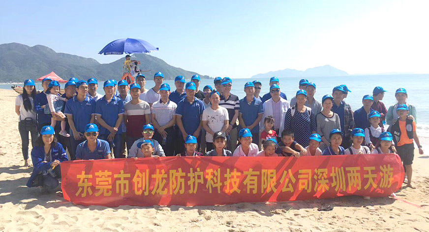 創(chuàng)龍鋼板防護(hù)罩