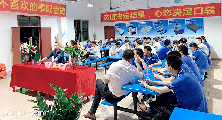 創(chuàng)龍鋼板防護(hù)罩