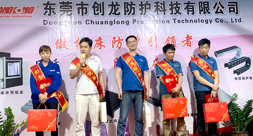 創(chuàng)龍鋼板防護(hù)罩